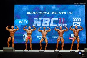 BODYBUILDING МАСТЕРА +50